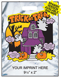 Trick or Treat Bag 11" x 15" (Reflective Silver)